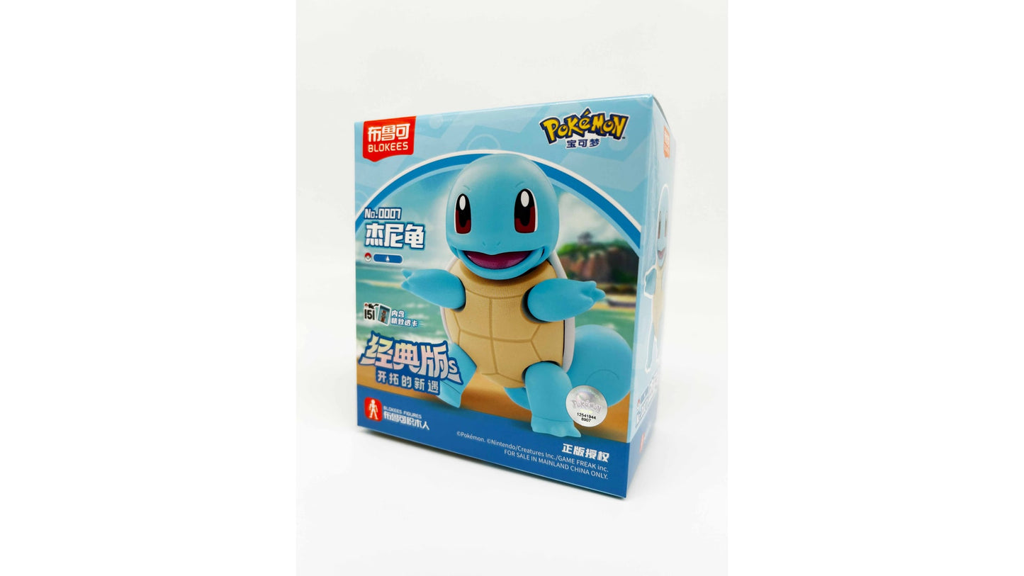 Squirtle Blokees Pokemon Figur