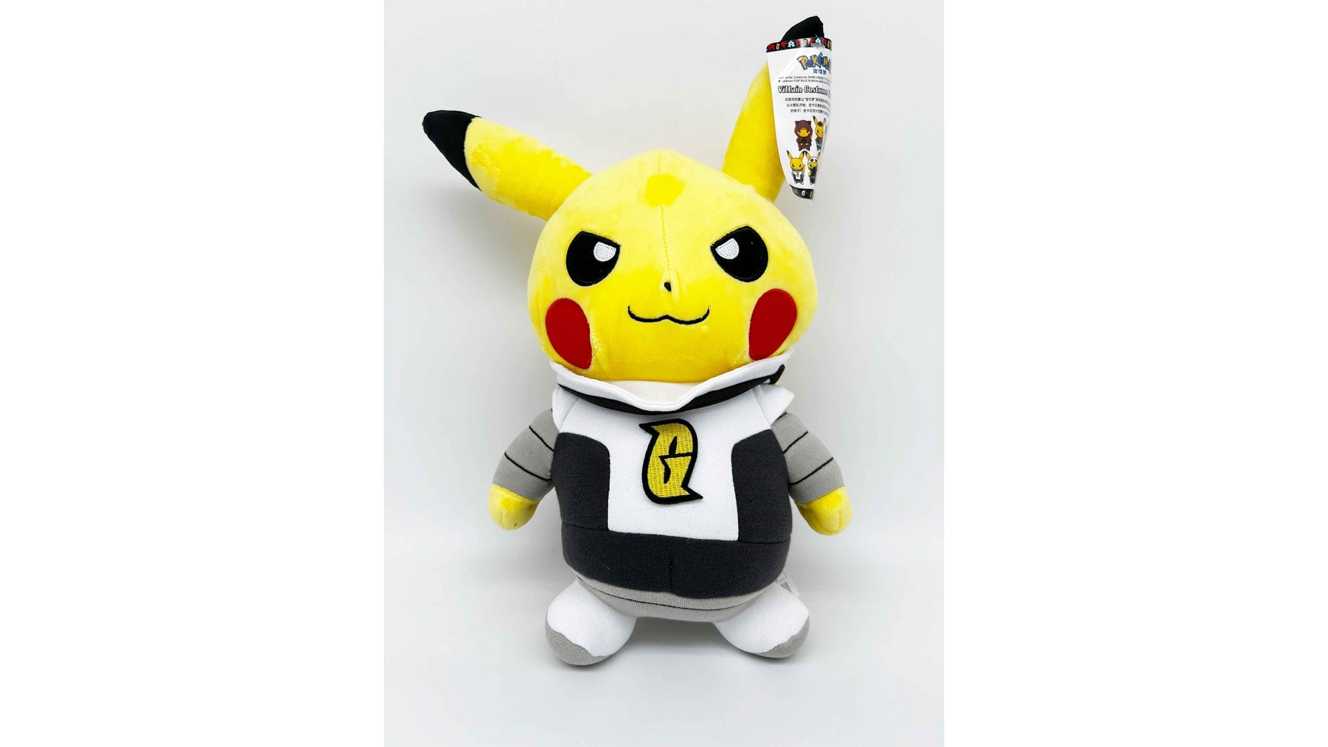 Pokemon Team Galactic Pikachu Kuscheltier, ca. 28 cm