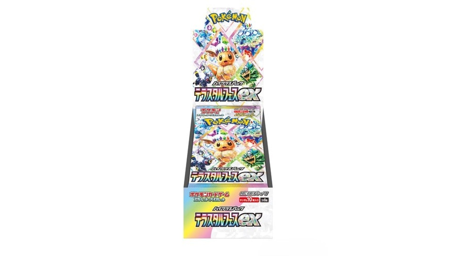 Pokemon Terastal Festival Ex Display (sv8a), japanische Ausgabe