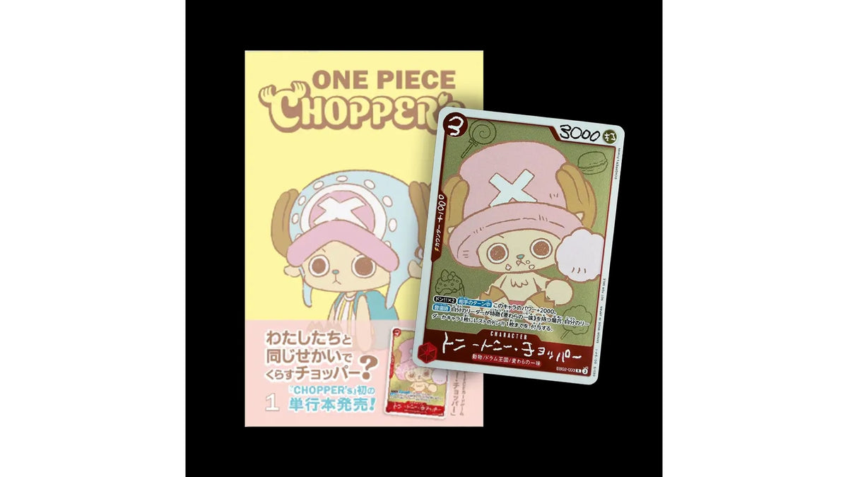 One Piece Chopper's Booklet Promokarte Chopper (EB02-003)