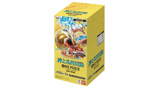 One Piece The Adventure of the Island of God (OP15) Display, japanische Ausgabe
