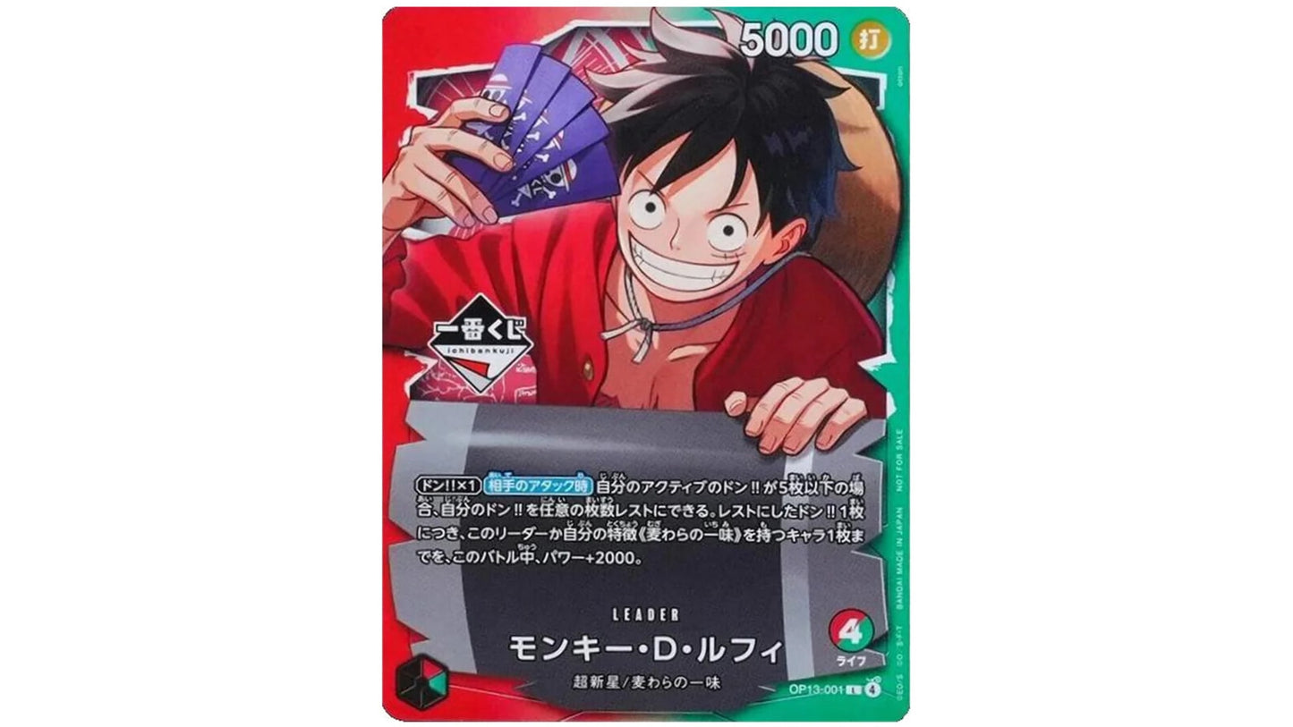 One Piece Ruffy Ichiban Promo Karte, japanische Ausgabe