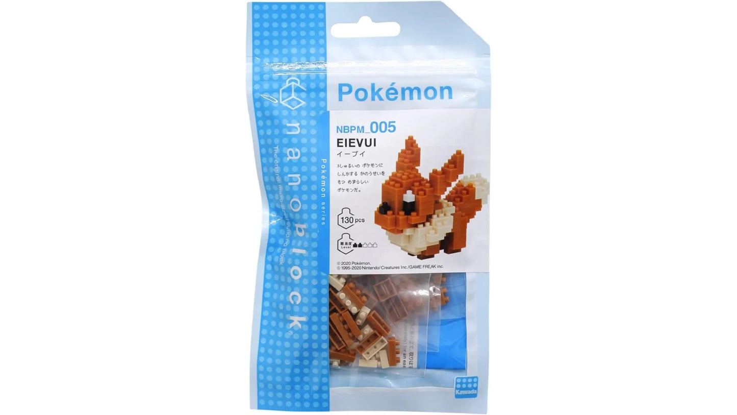 Nanoblock Pokemon - Eevee – Ansicht 2