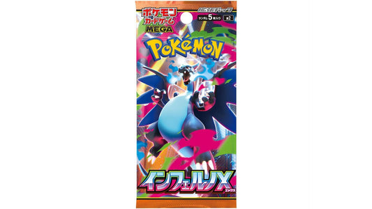 Pokemon Inferno X (M2) Display, japanische Ausgabe – Ansicht 2