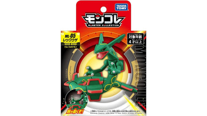 Pokemon Rayquaza Figur - Takara Tomy ML-05 – Ansicht 2